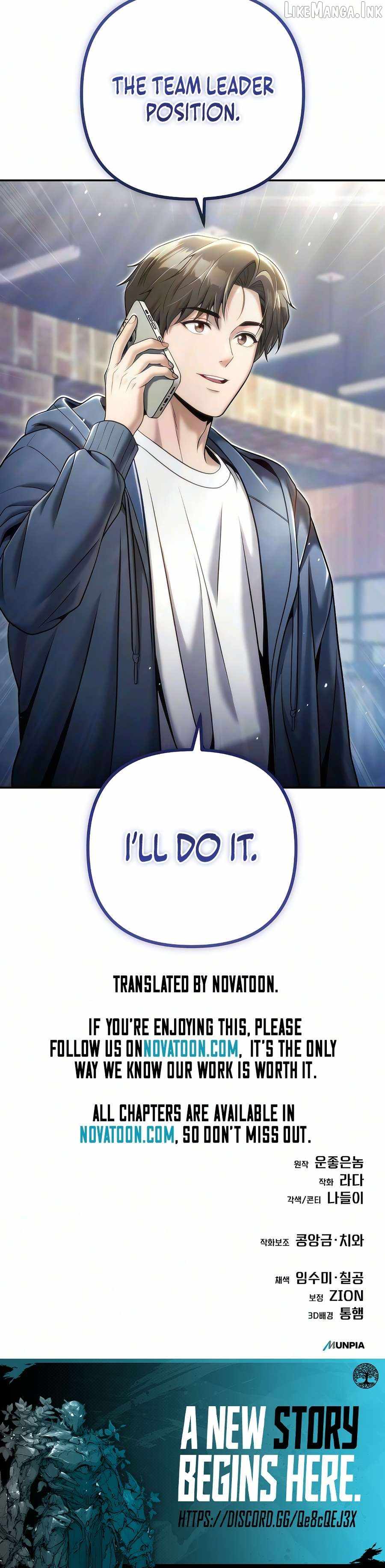 Even if He Keeps Spending, Money Accumulates Ch.9 p21