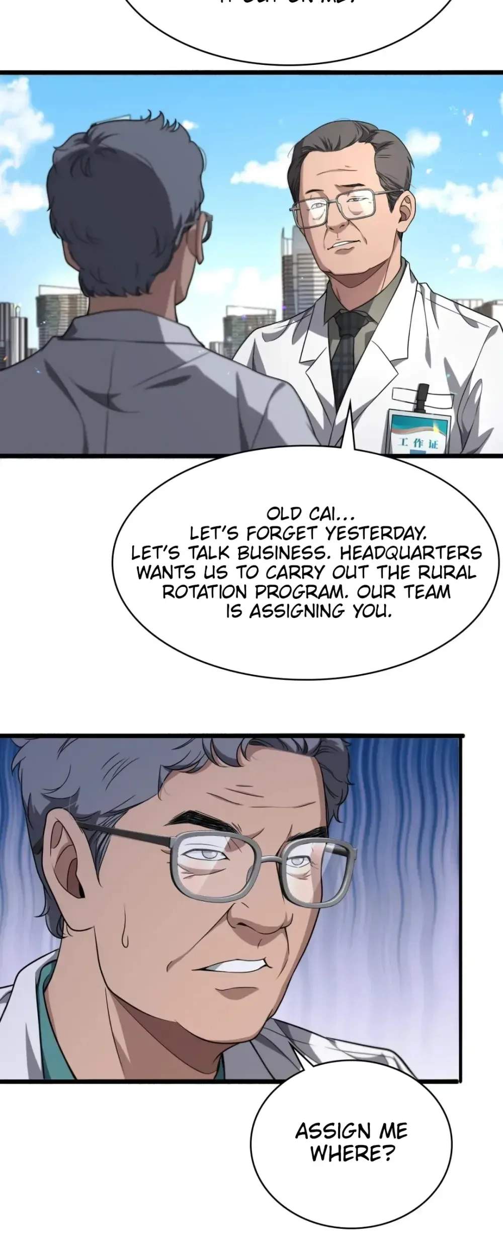 Great Doctor Ling Ran Ch.244 p16
