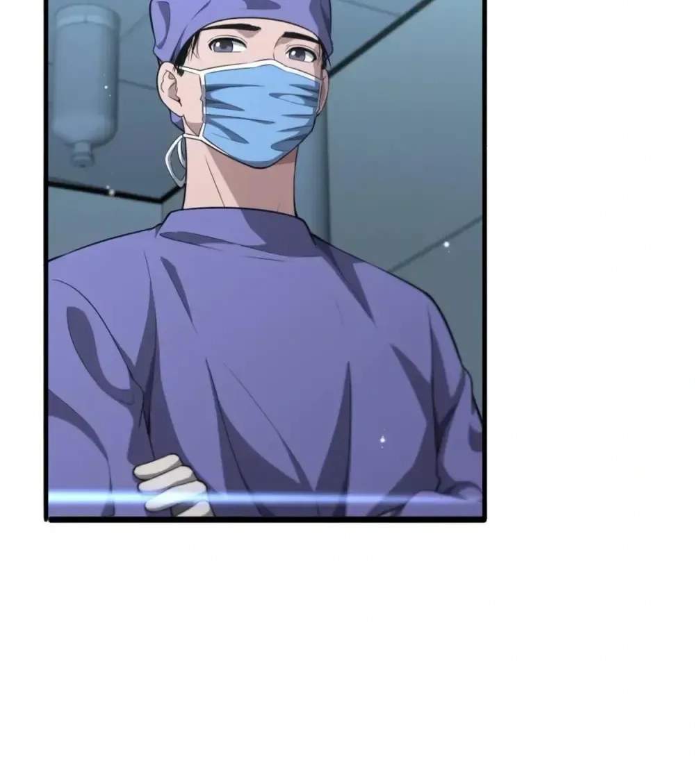 Great Doctor Ling Ran Ch.244 p4