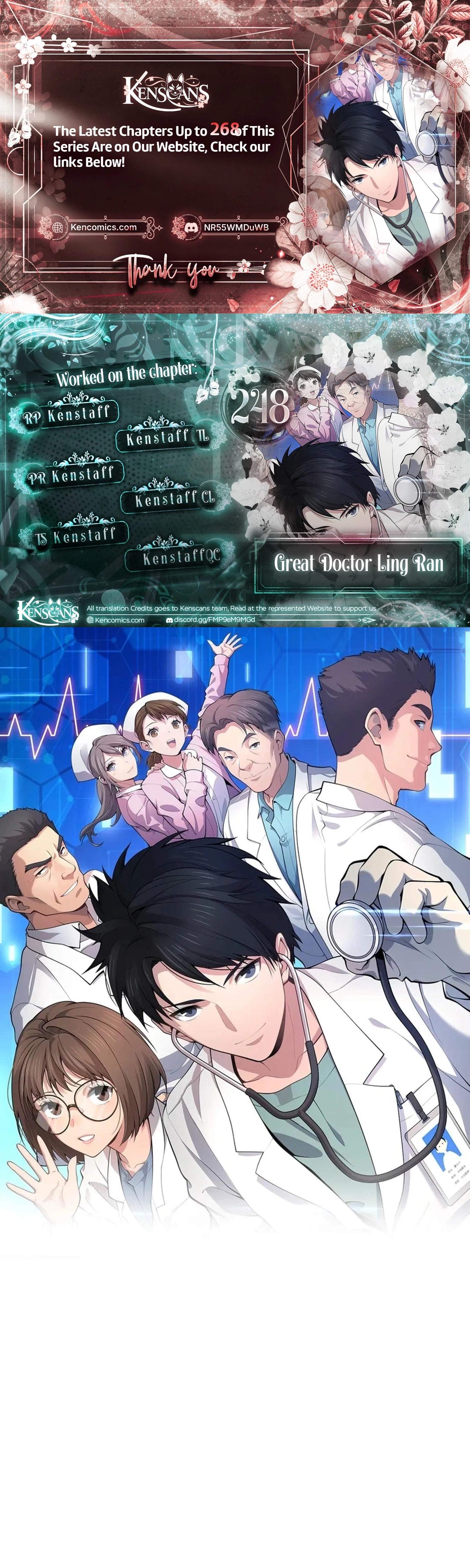 Great Doctor Ling Ran Ch.248 p1