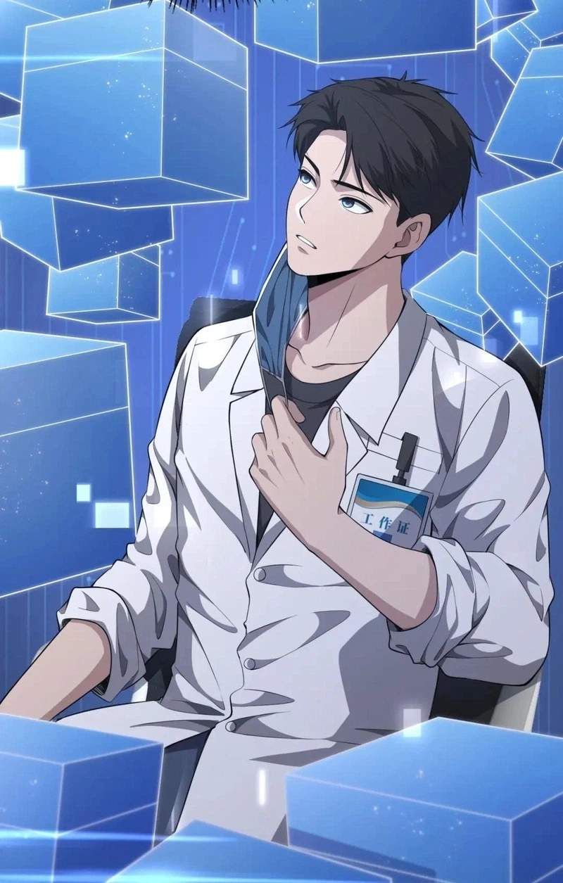 Great Doctor Ling Ran Ch.248 p15