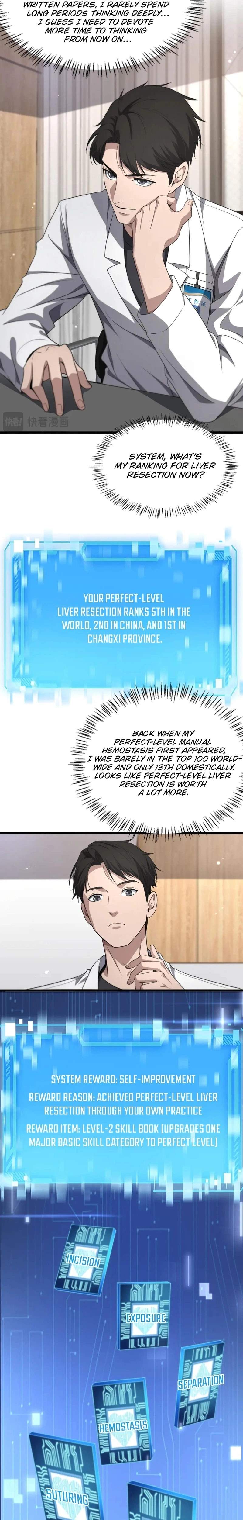Great Doctor Ling Ran Ch.248 p19