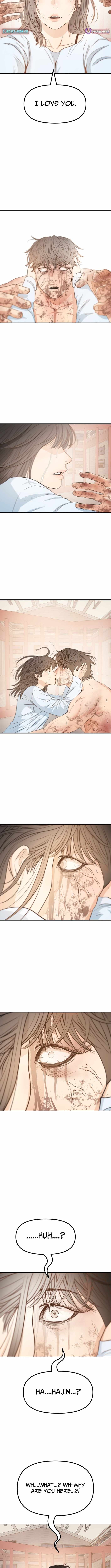 Guard pass Ch.170 p6