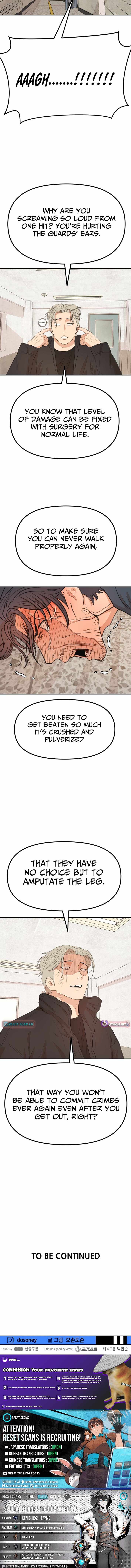 Guard pass Ch.173 p11