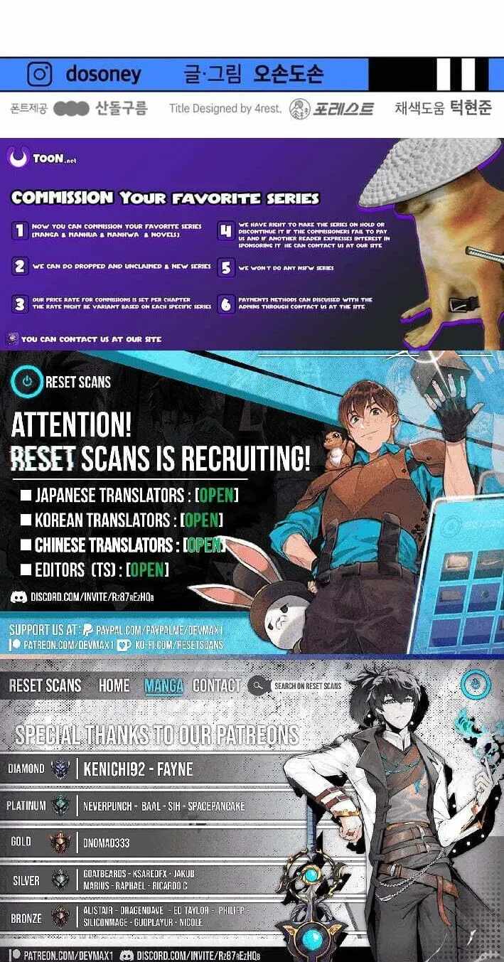 Guard pass Ch.174 p102