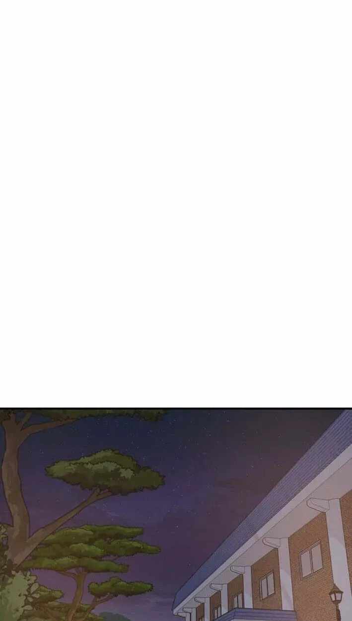 Guard pass Ch.174 p23
