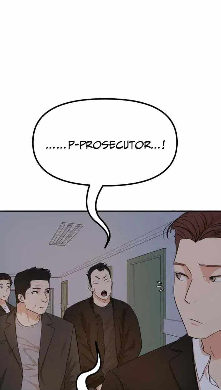 Guard pass Ch.174 p37