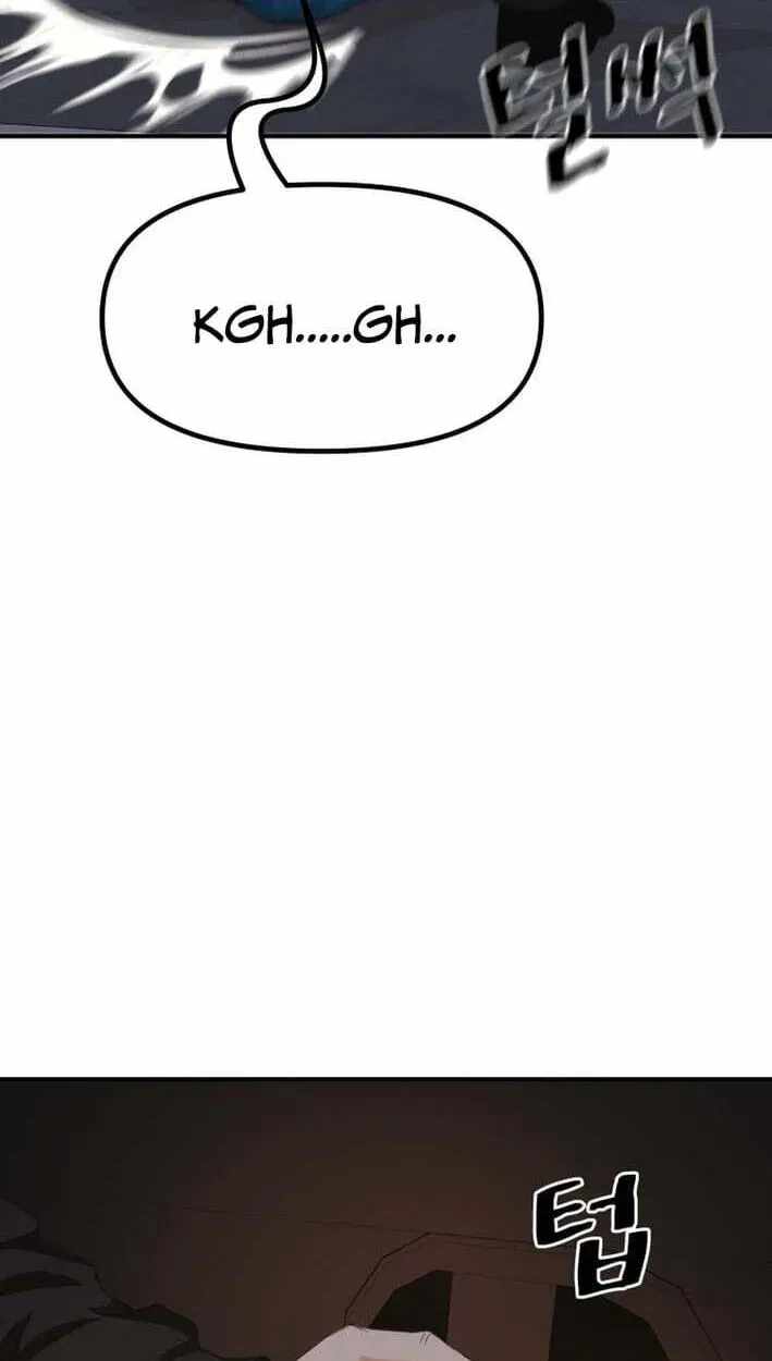 Guard pass Ch.174 p47