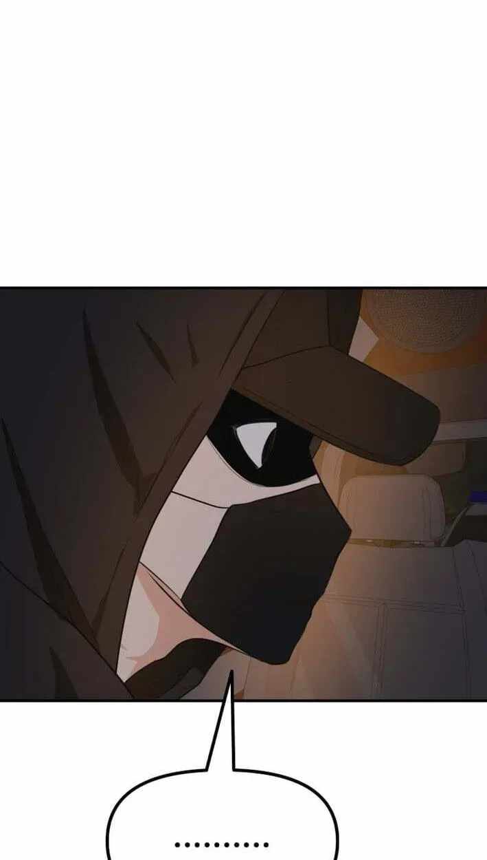 Guard pass Ch.174 p54