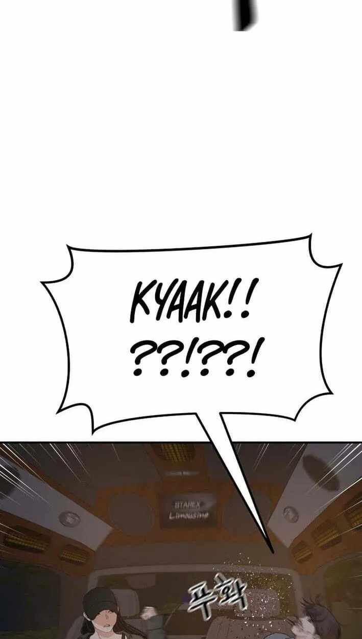 Guard pass Ch.174 p71