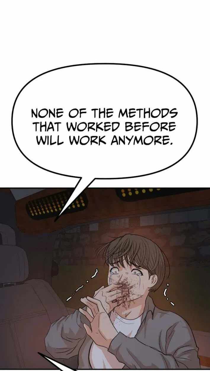 Guard pass Ch.174 p74