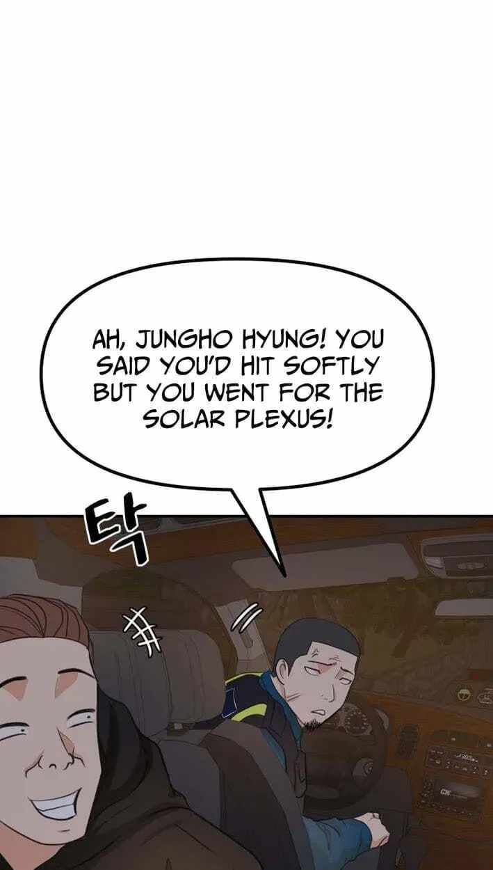 Guard pass Ch.174 p77