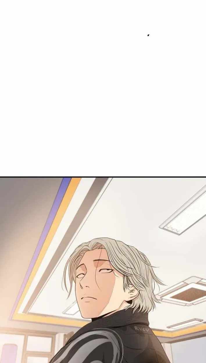Guard pass Ch.174 p94