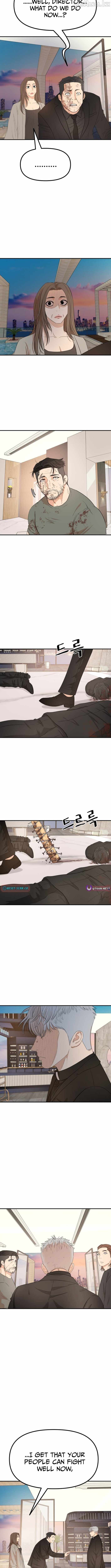 Guard pass Ch.175 p11