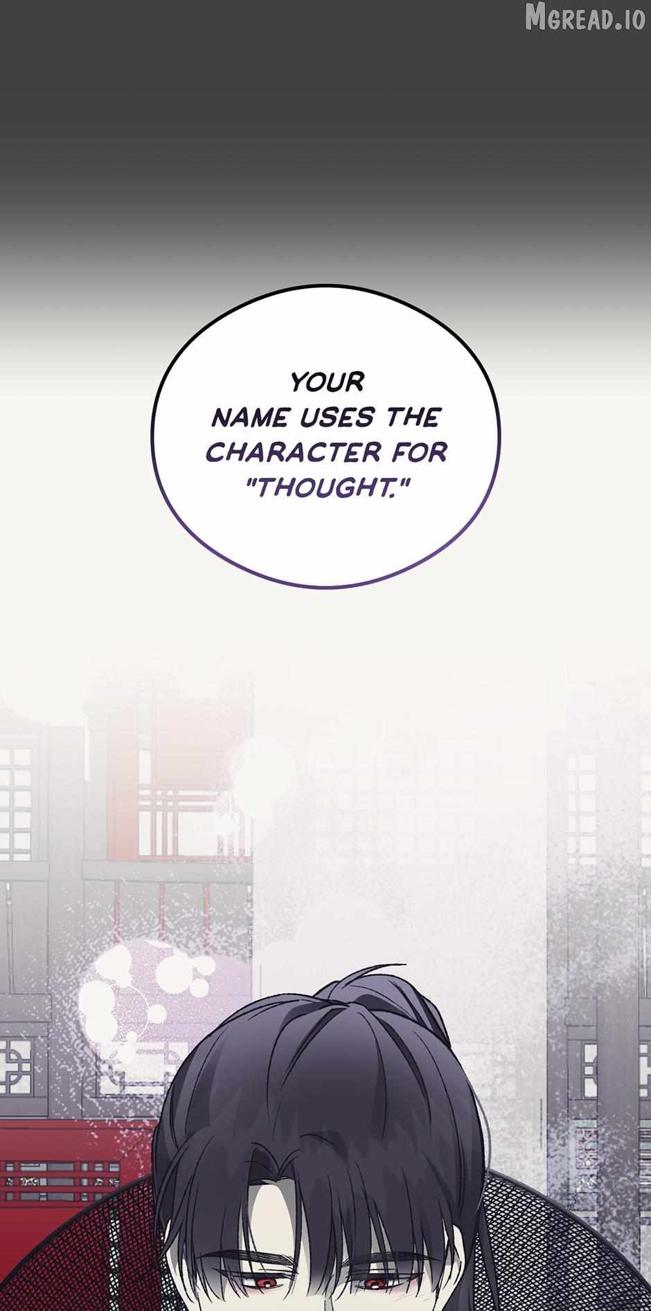Guide to be King of the Dead Ch.66 p43