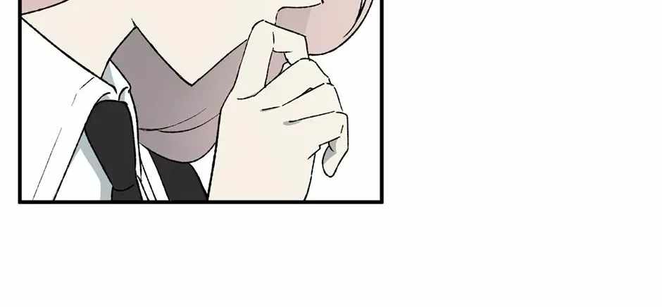 Guide to be King of the Dead Ch.72 p130