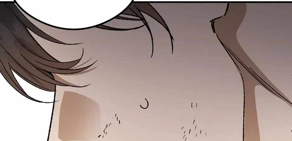 Guide to be King of the Dead Ch.72 p150