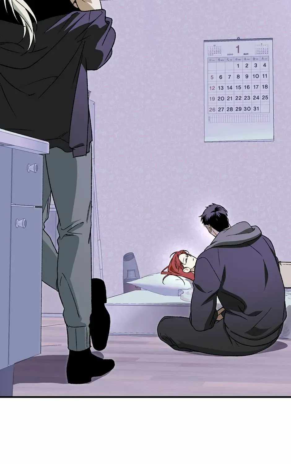 Guide to be King of the Dead Ch.72 p161