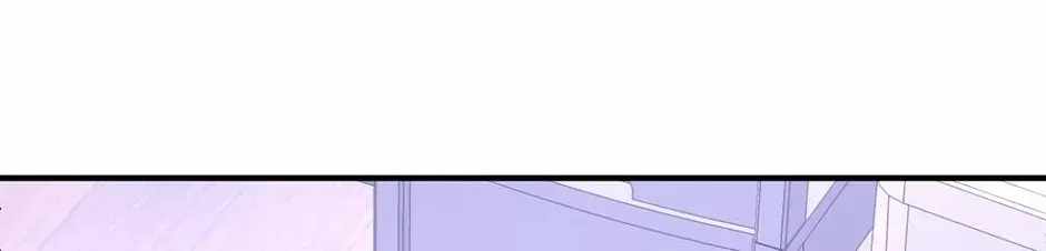 Guide to be King of the Dead Ch.72 p162