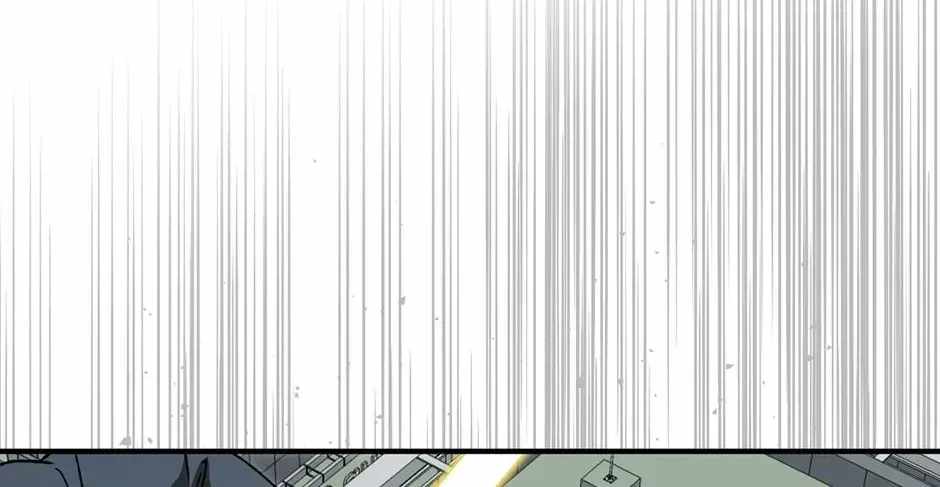 Guide to be King of the Dead Ch.72 p20