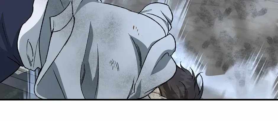 Guide to be King of the Dead Ch.72 p84