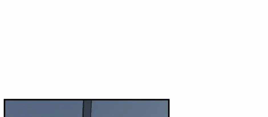 Guide to be King of the Dead Ch.72 p88