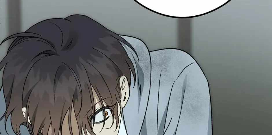 Guide to be King of the Dead Ch.72 p100