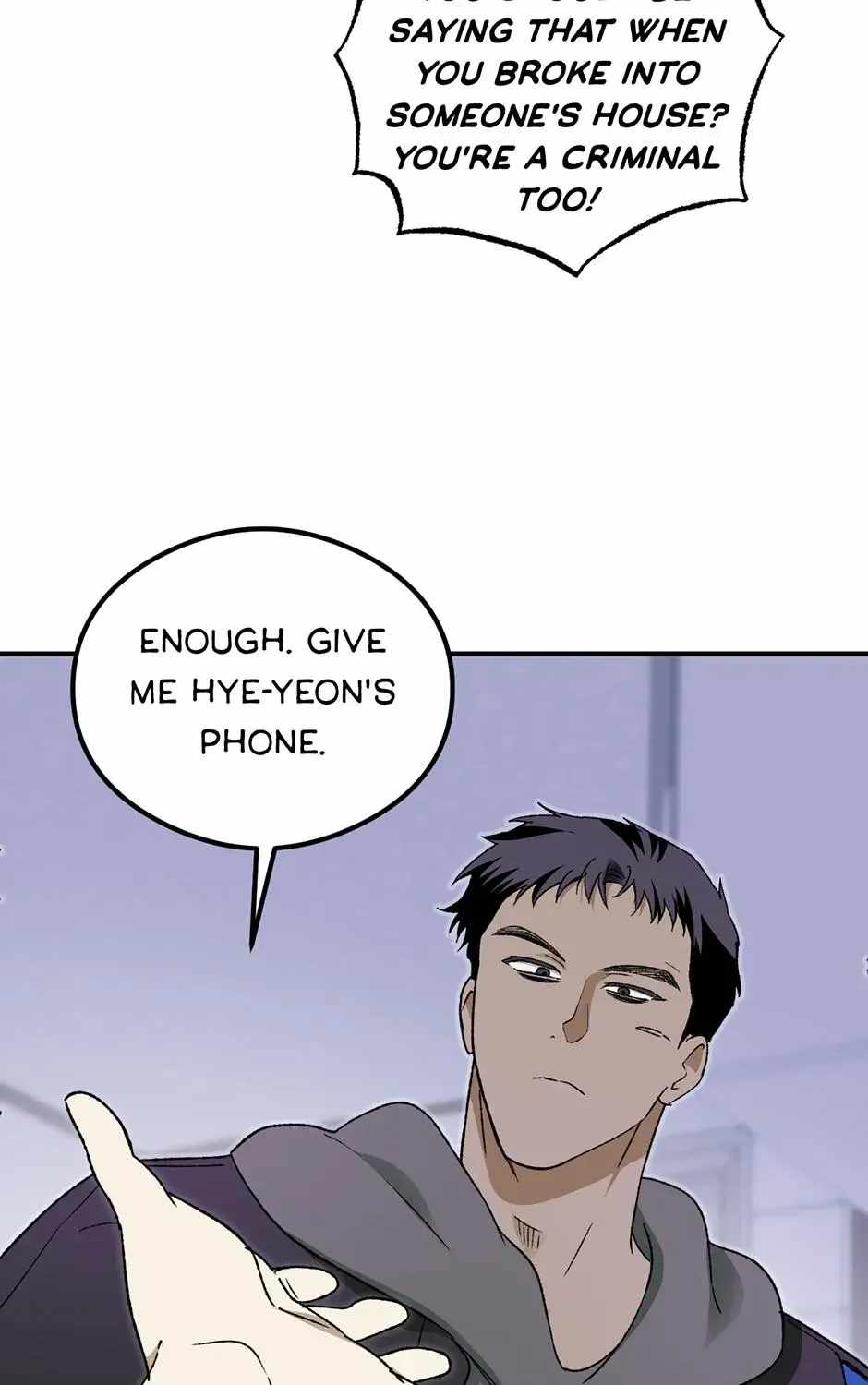 Guide to be King of the Dead Ch.73 p103