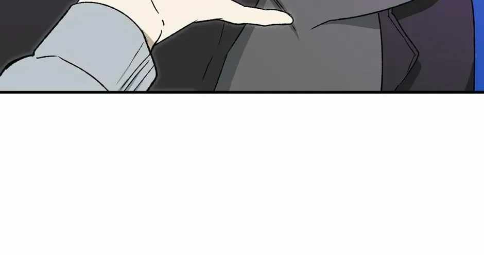 Guide to be King of the Dead Ch.73 p104