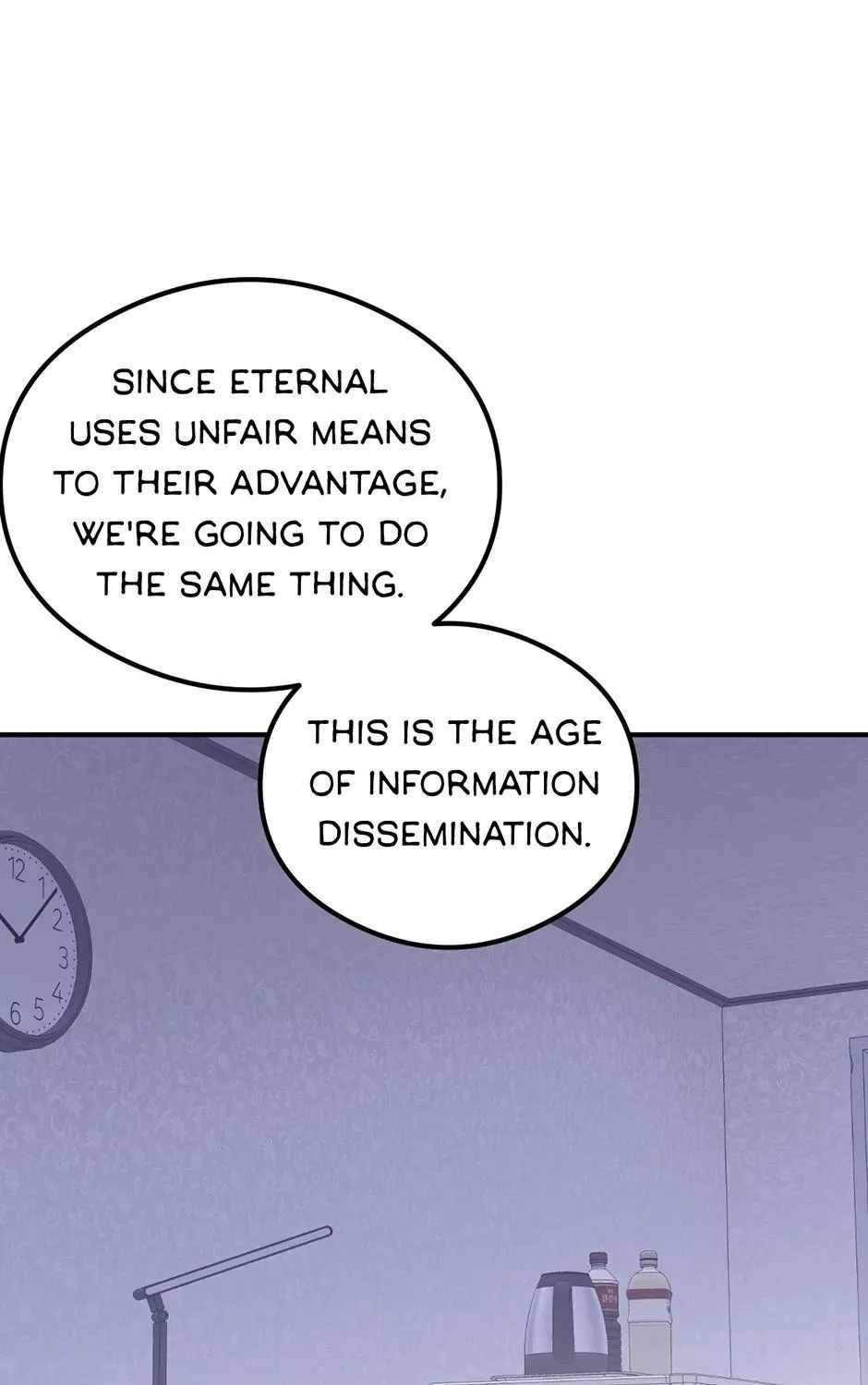 Guide to be King of the Dead Ch.73 p107