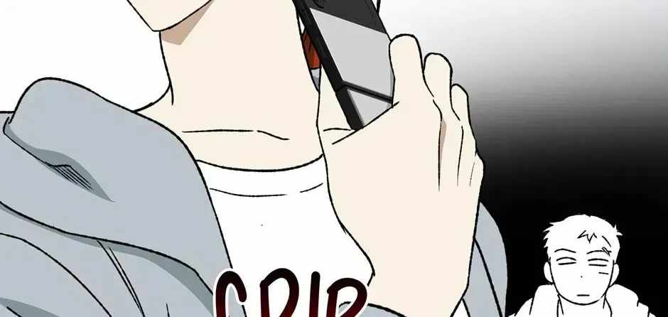 Guide to be King of the Dead Ch.73 p110