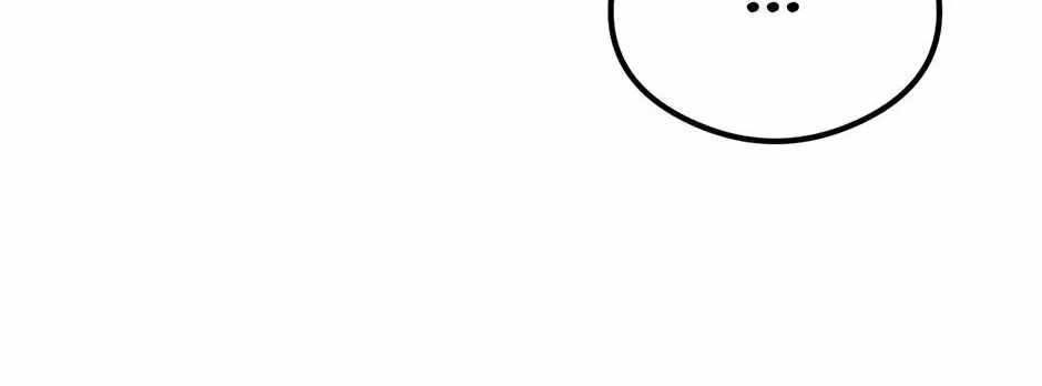 Guide to be King of the Dead Ch.73 p12