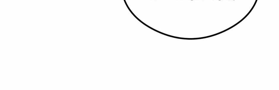 Guide to be King of the Dead Ch.73 p136