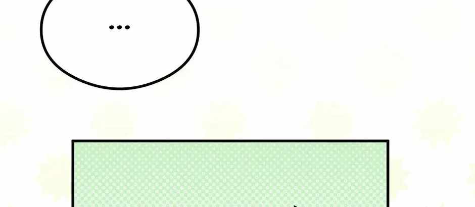 Guide to be King of the Dead Ch.73 p144