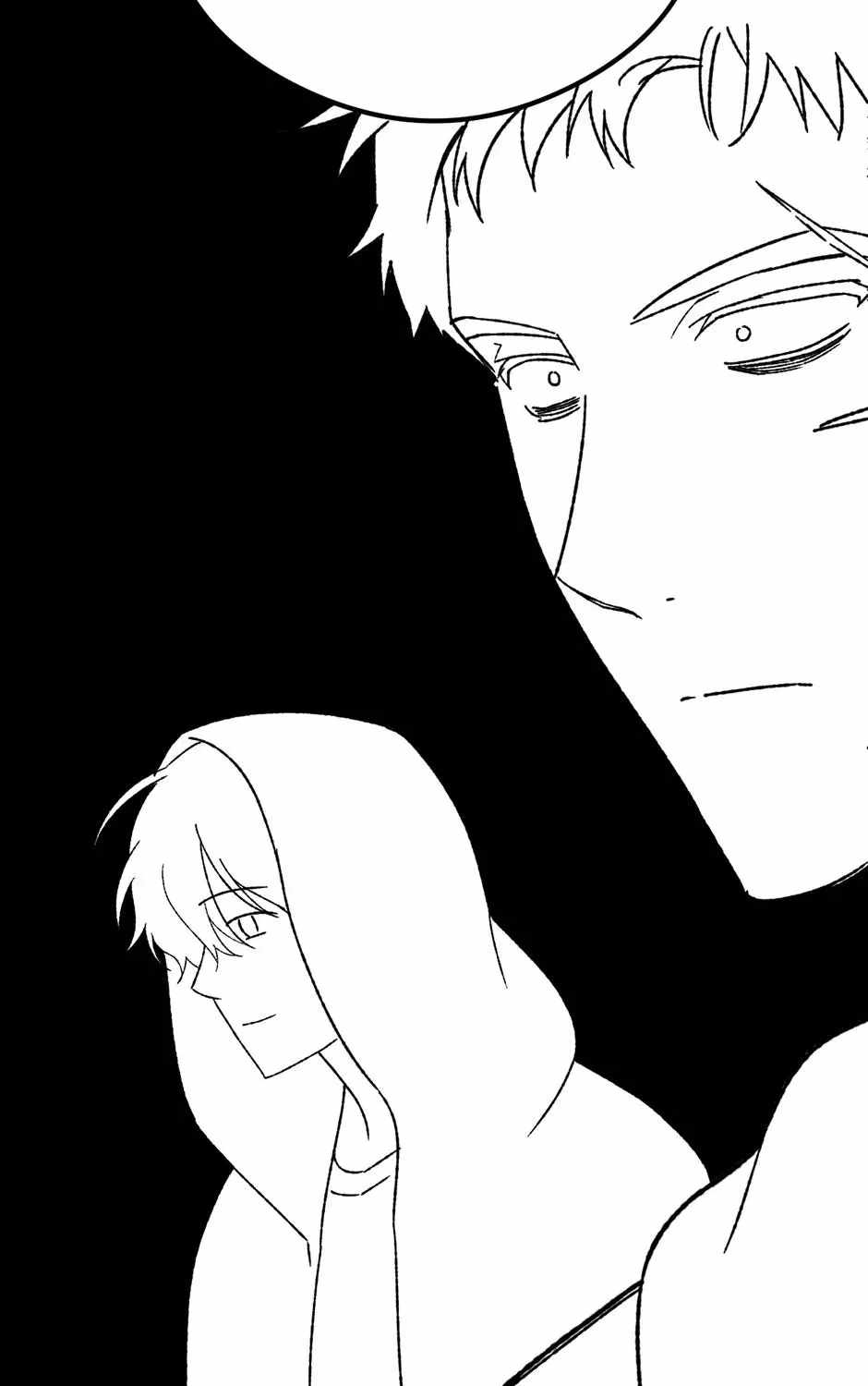 Guide to be King of the Dead Ch.73 p37