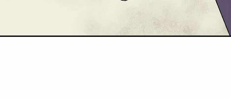 Guide to be King of the Dead Ch.73 p44