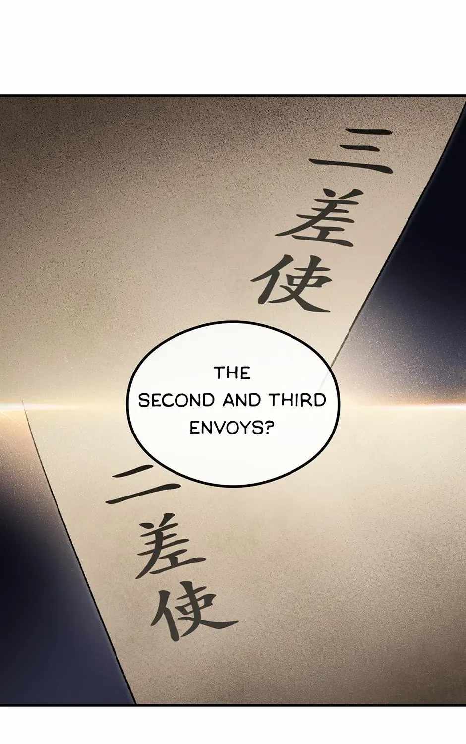 Guide to be King of the Dead Ch.73 p45