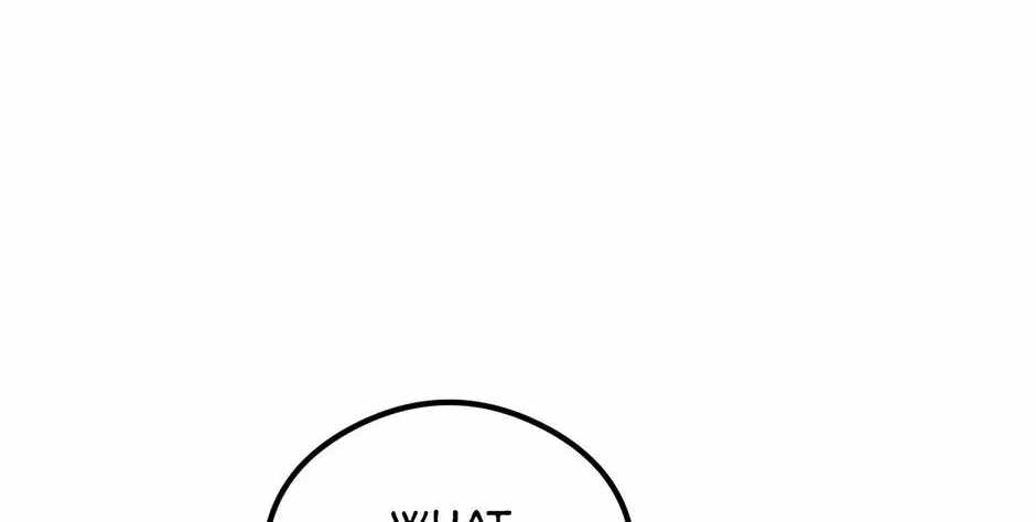 Guide to be King of the Dead Ch.73 p46