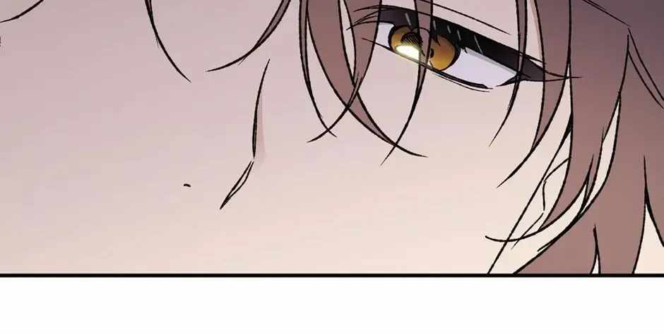 Guide to be King of the Dead Ch.73 p50