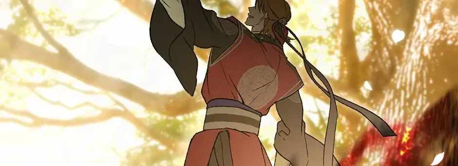 Guide to be King of the Dead Ch.73 p72