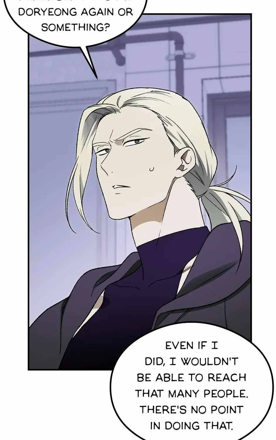 Guide to be King of the Dead Ch.73 p77