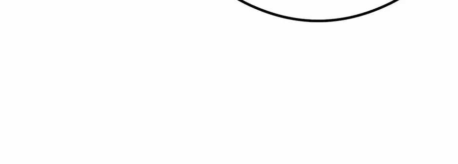 Guide to be King of the Dead Ch.73 p78