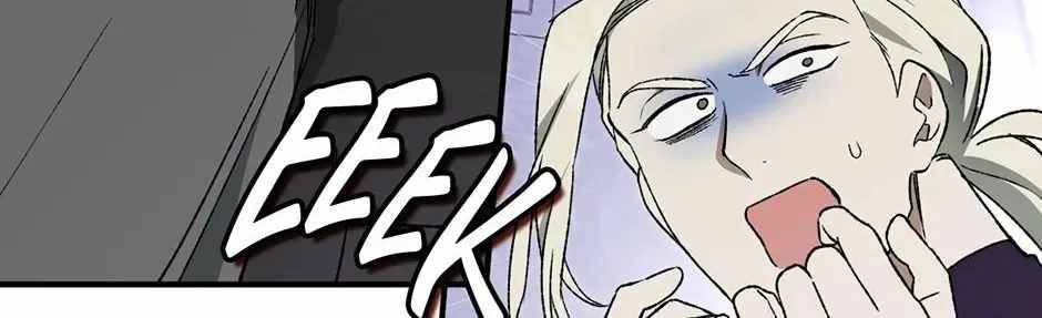 Guide to be King of the Dead Ch.73 p82