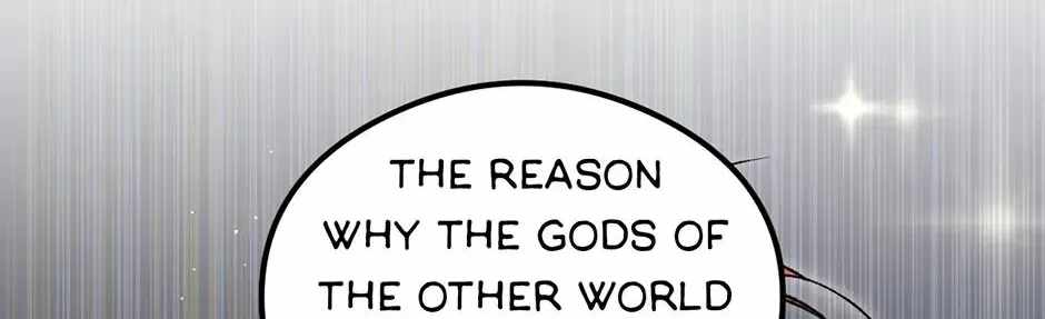Guide to be King of the Dead Ch.73 p84