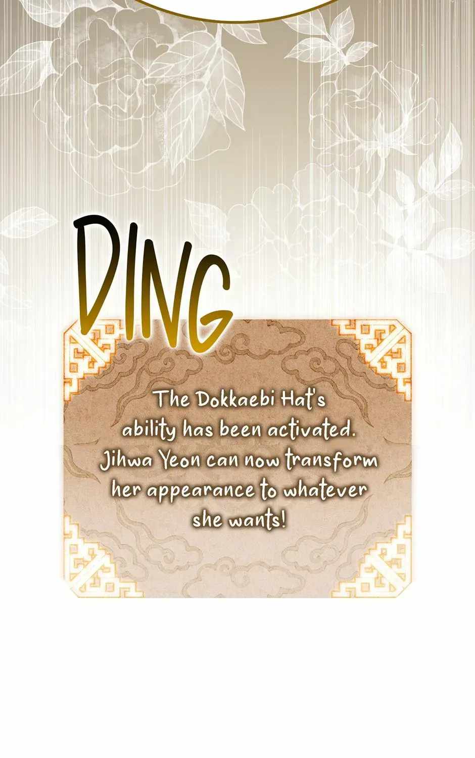 Guide to be King of the Dead Ch.73 p91