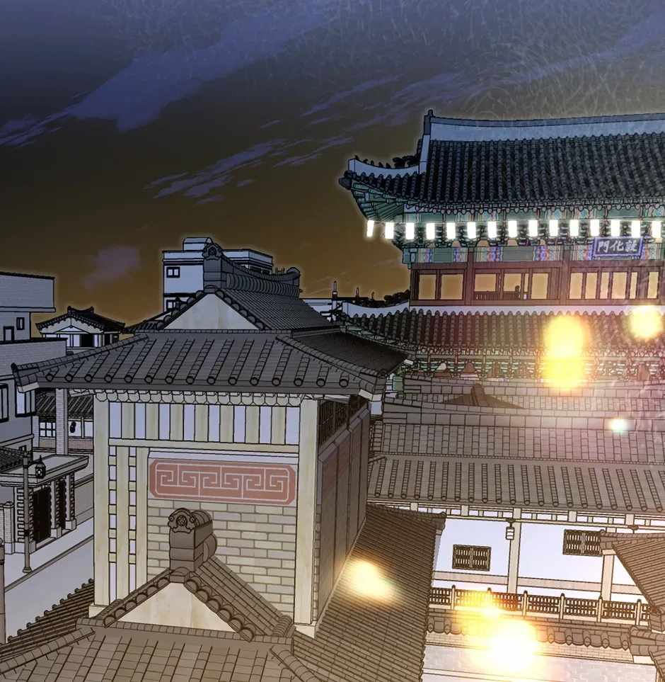 Guide to be King of the Dead Ch.74 p2