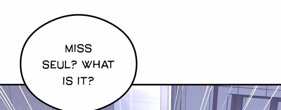 Guide to be King of the Dead Ch.74 p122