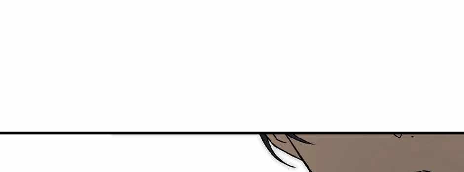 Guide to be King of the Dead Ch.74 p126
