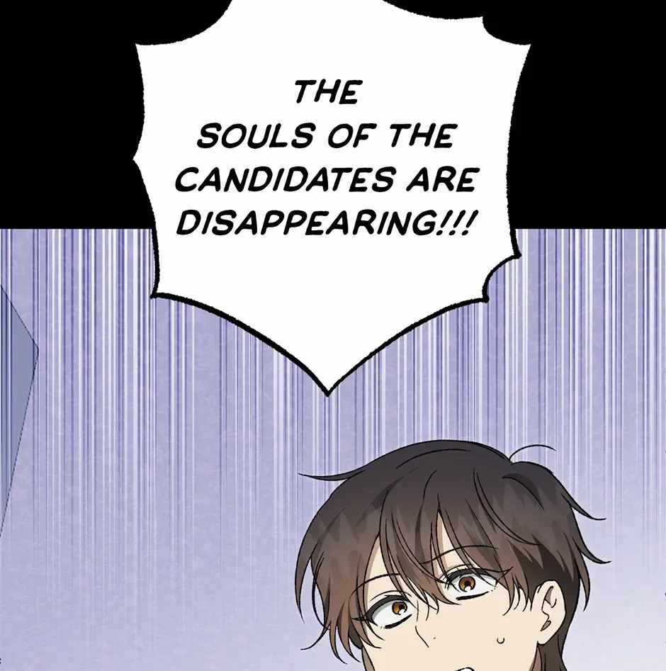 Guide to be King of the Dead Ch.74 p143