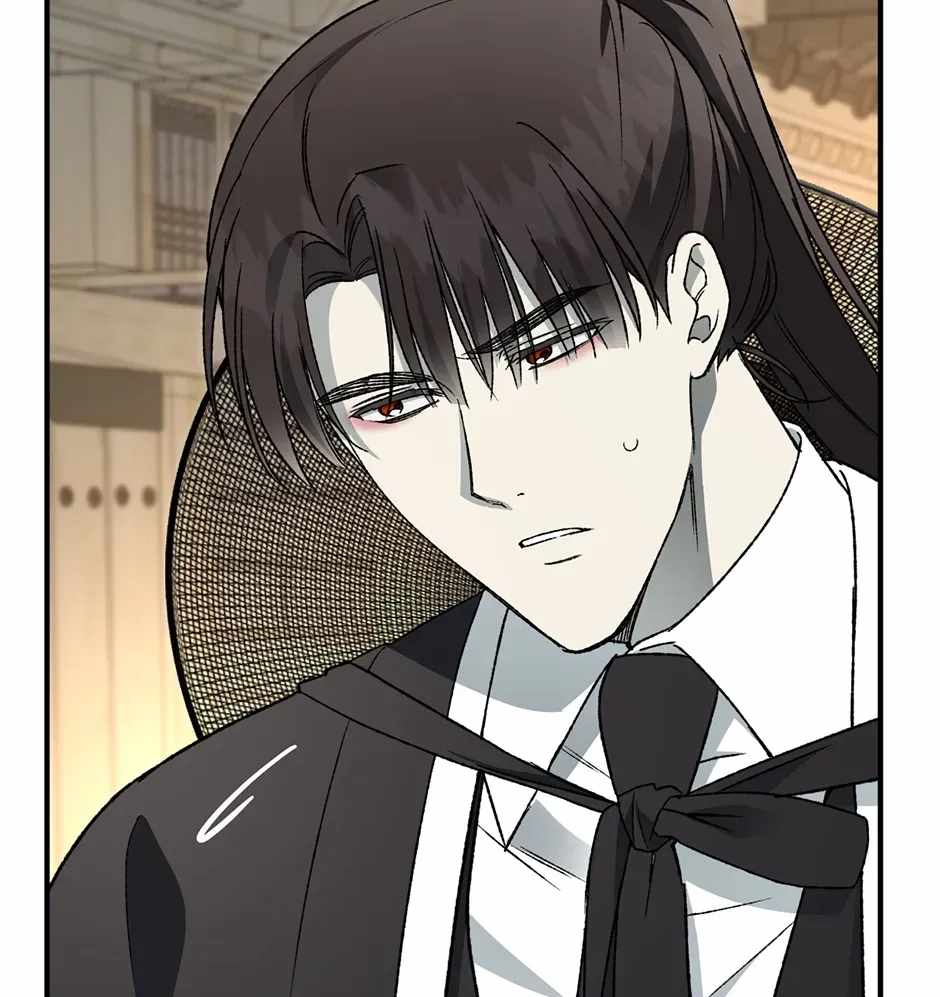 Guide to be King of the Dead Ch.74 p16